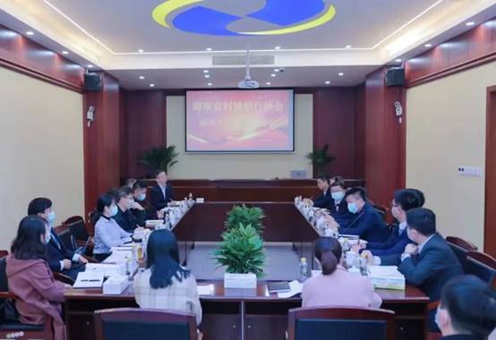 微信图片_20220329191103