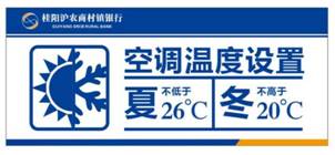 7e6e0c8b4929580e86356e747bc48c5