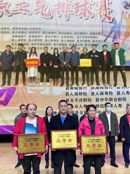 微信图片_20221128150614