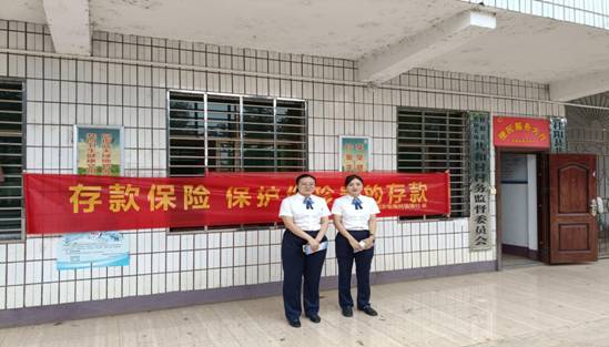 凝心聚力反洗钱 献礼建党一百周年