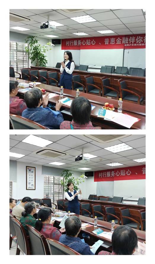 微信图片_20191024090159