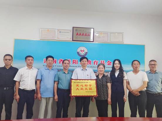 微信图片_20220927174053