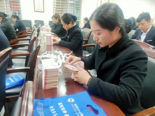 微信图片_20211216101513