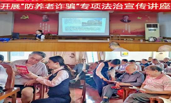 微信图片_20220722185514