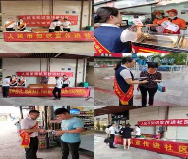 微信图片_20210114172621