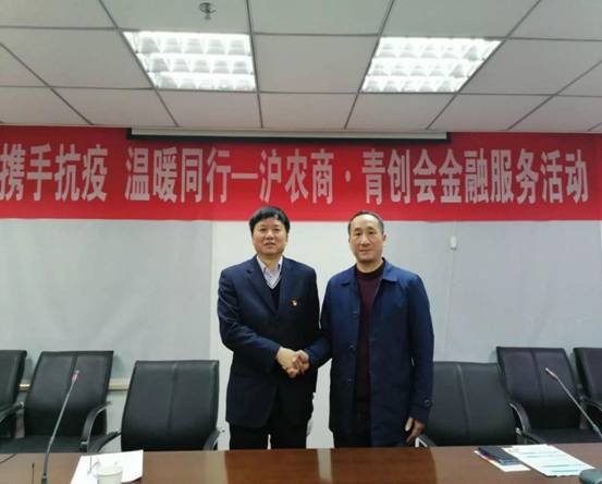 微信图片_20200324170950