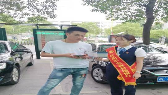 微信图片_20210908181004