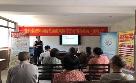 奋斗不止 青春正当时---记桂阳村行青年员工持续开展厅堂营销活动