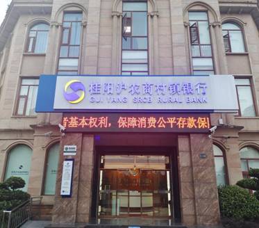 微信图片_20220926211610