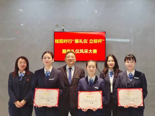 微信图片_20230526093922