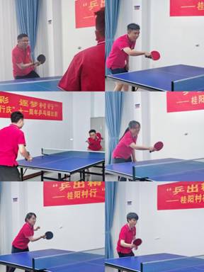 微信图片_20230726153816