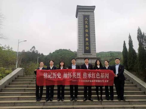 微信图片_20210403212951