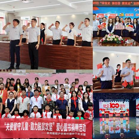 微信图片_20220626135440