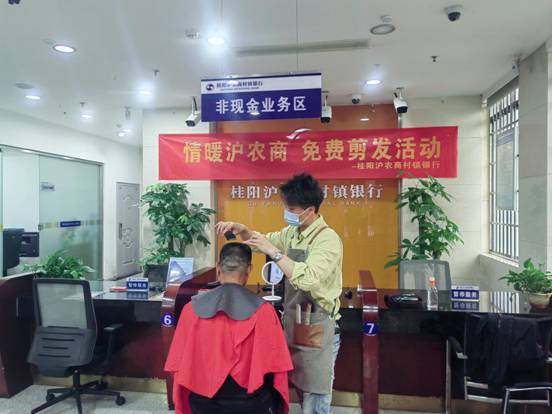 微信图片_20230510114901