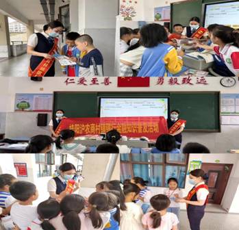 微信图片_20220923111802