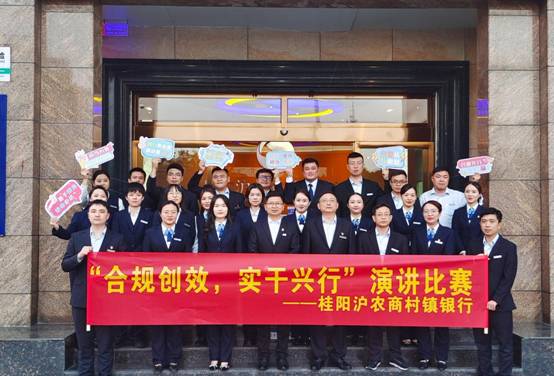 微信图片_20231114103643