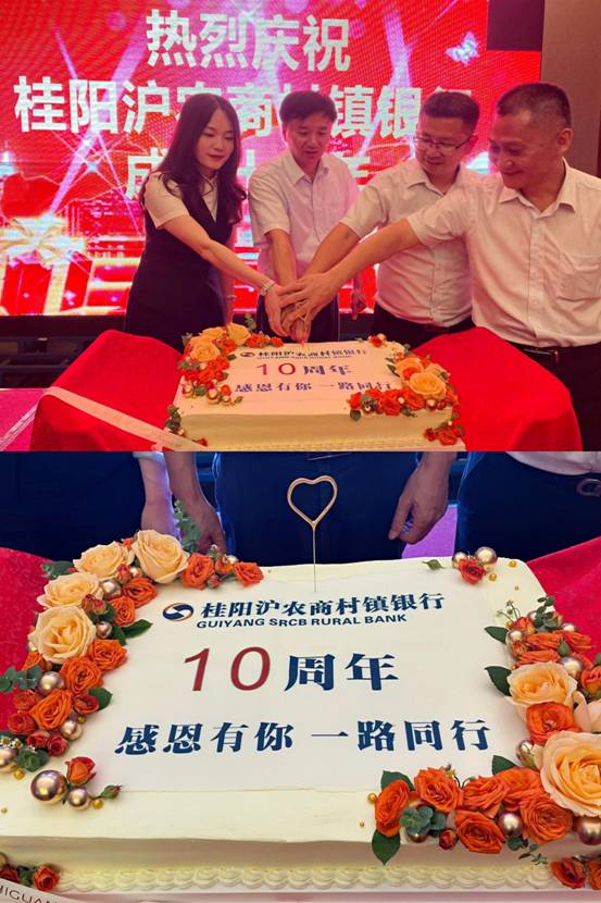 微信图片_20220726173127