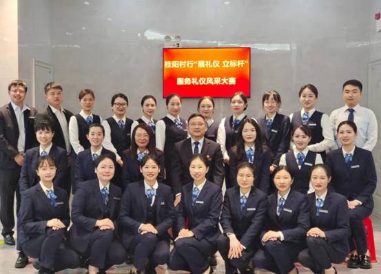 微信图片_20230526093935
