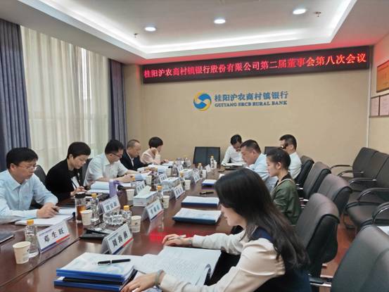 微信图片_20190426120144