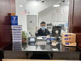 微信图片_20220427195100