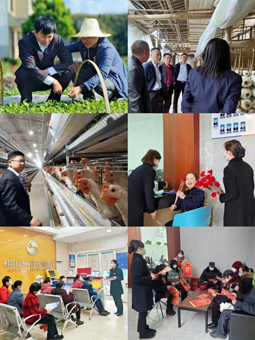 微信图片_20220409153320