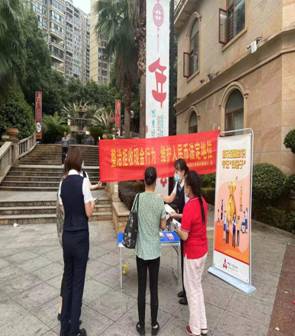 微信图片_20220926210043