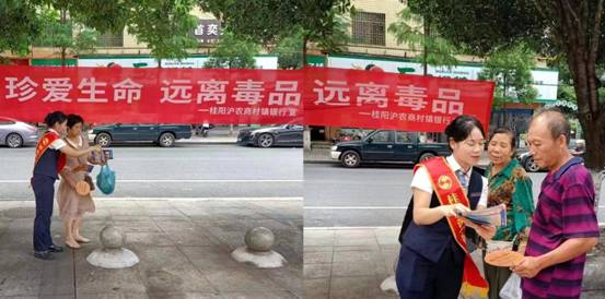 微信图片_20230623165914