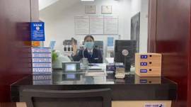 微信图片_20220427195105