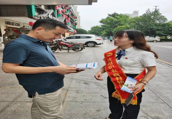 微信图片_20210908171735