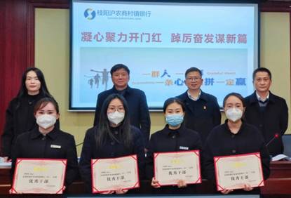 微信图片_20230130101104