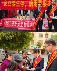 微信图片_20210318171958