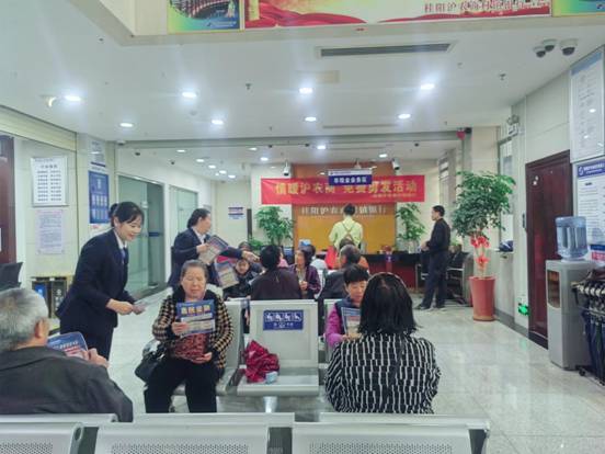 微信图片_20230510114912